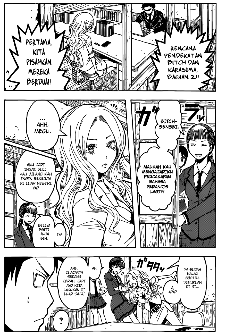 Chapter 99 - halaman 6