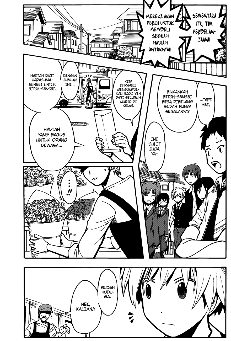 Chapter 99 - halaman 7