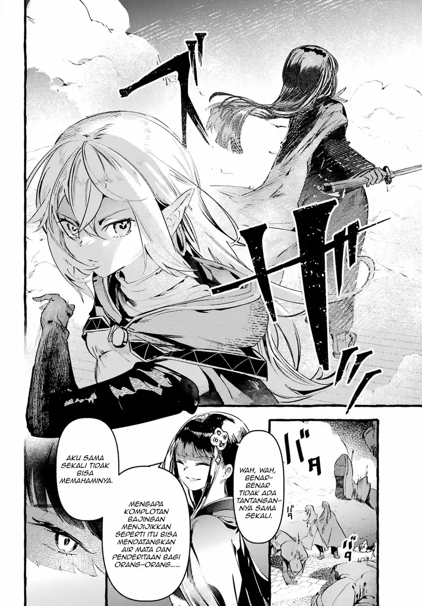 Chapter 1 - halaman 13