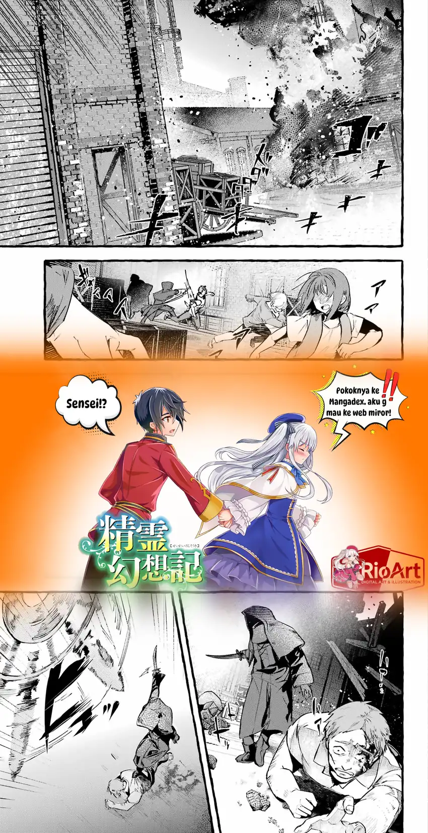 Chapter 1 - halaman 8
