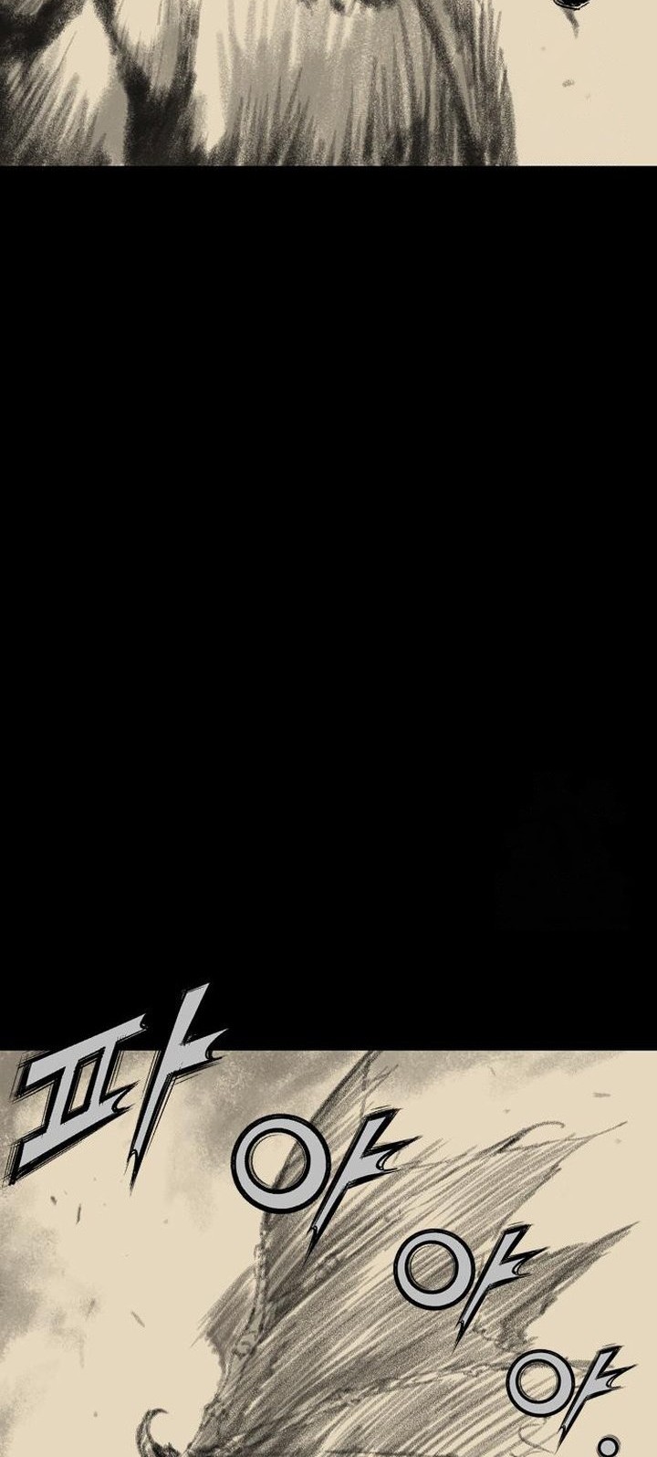 Chapter 42 - halaman 73