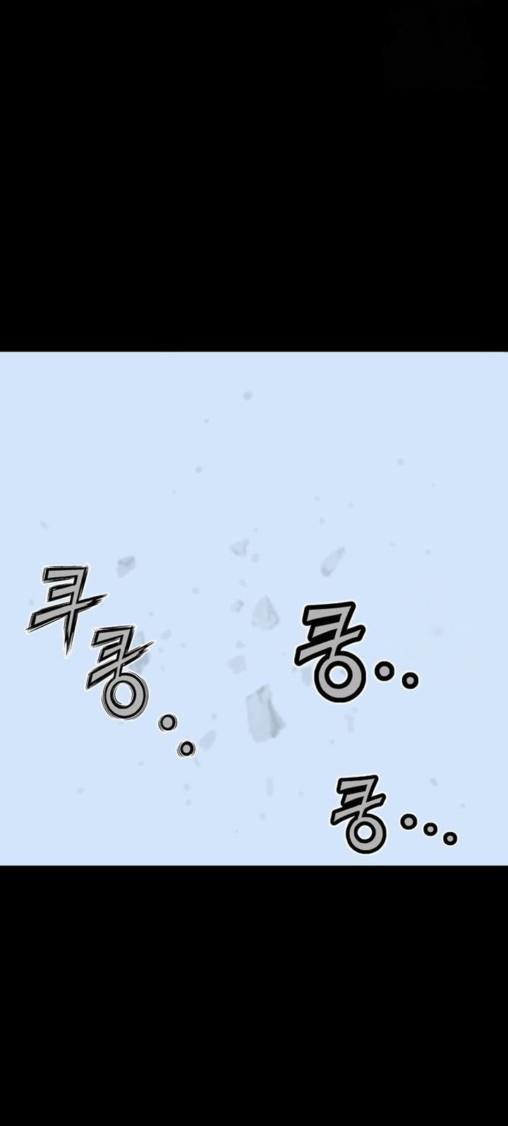 Chapter 43 - halaman 77