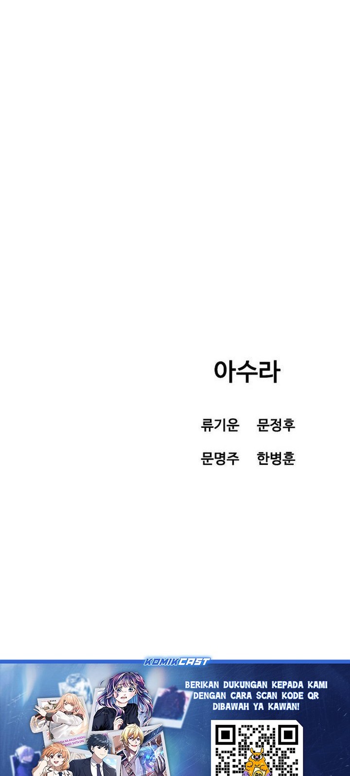 Chapter 45 - halaman 103