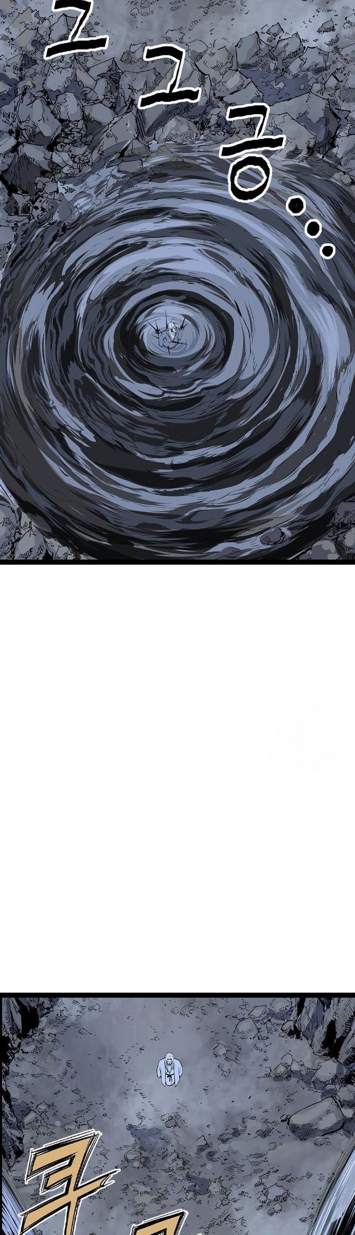 Chapter 49 - halaman 76