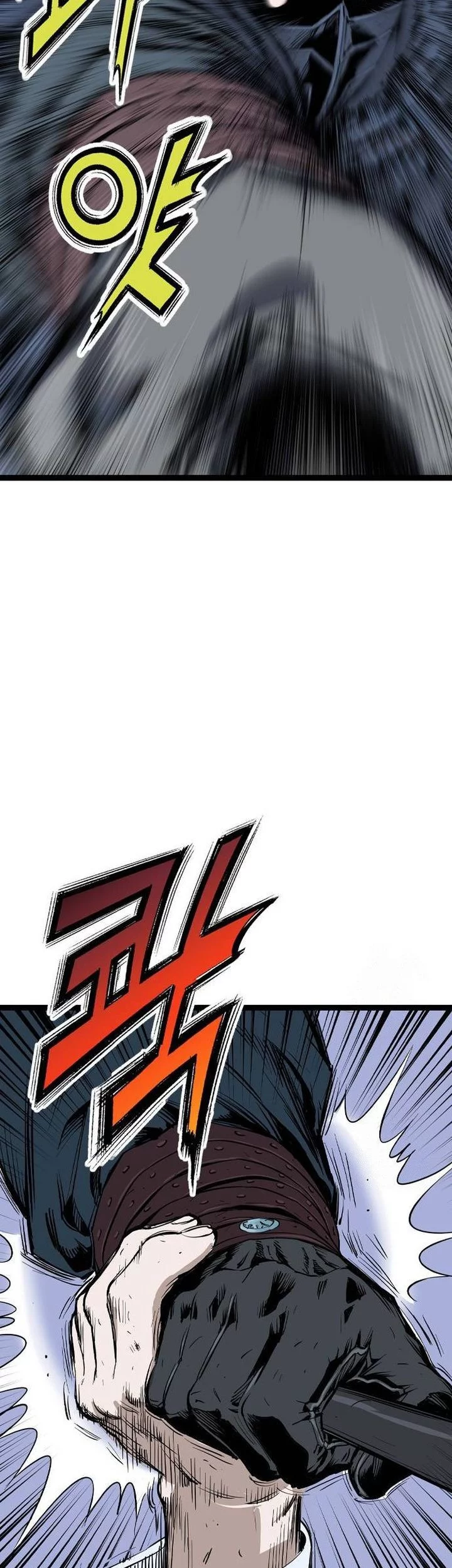 Chapter 51 - halaman 90