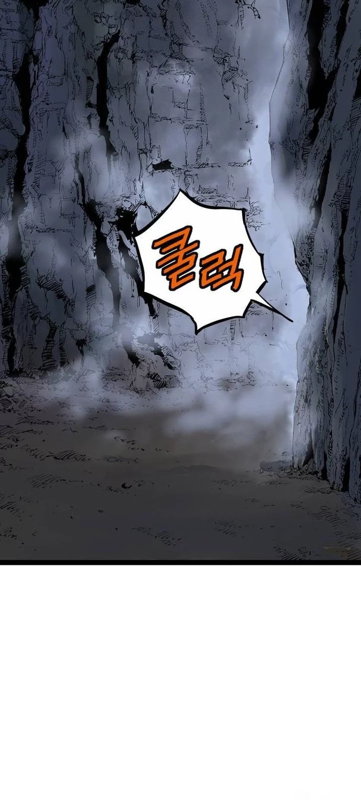Chapter 52 - halaman 71