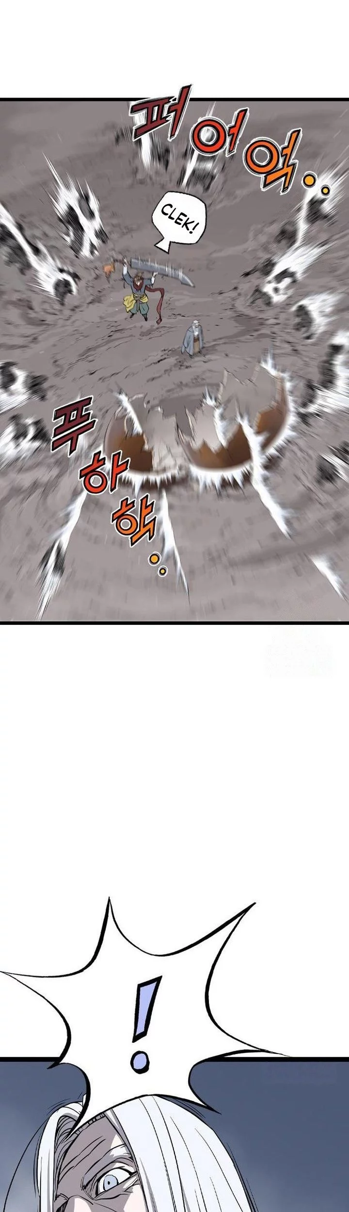 Chapter 53 - halaman 74