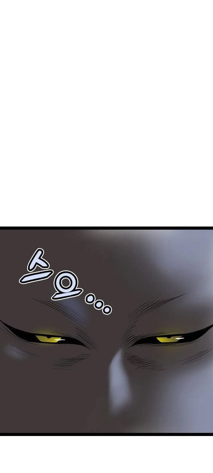 Chapter 54 - halaman 81