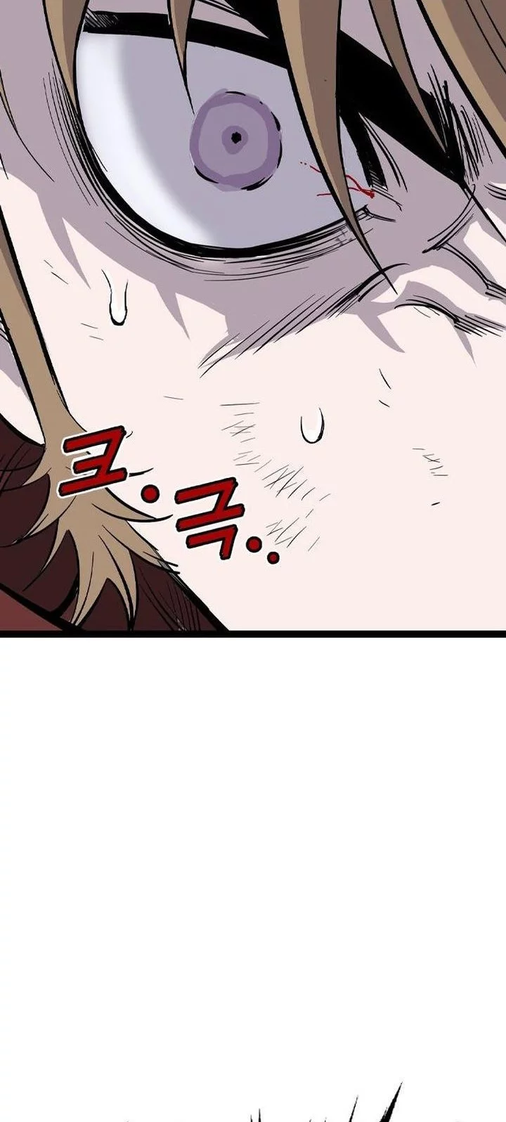 Chapter 54 - halaman 87