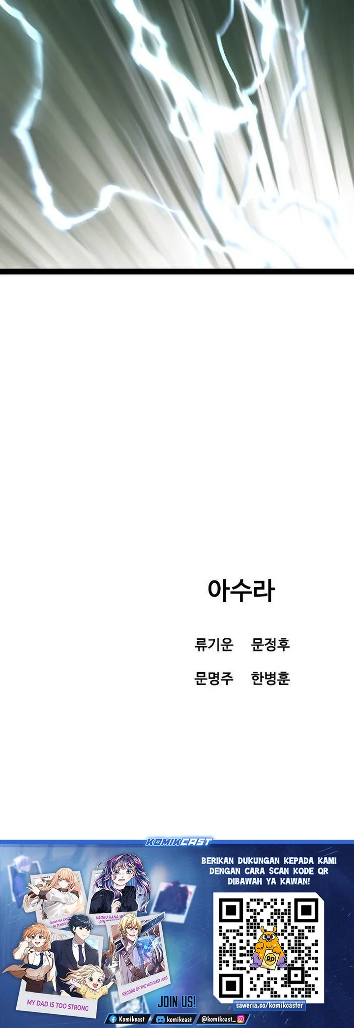 Chapter 56 - halaman 88