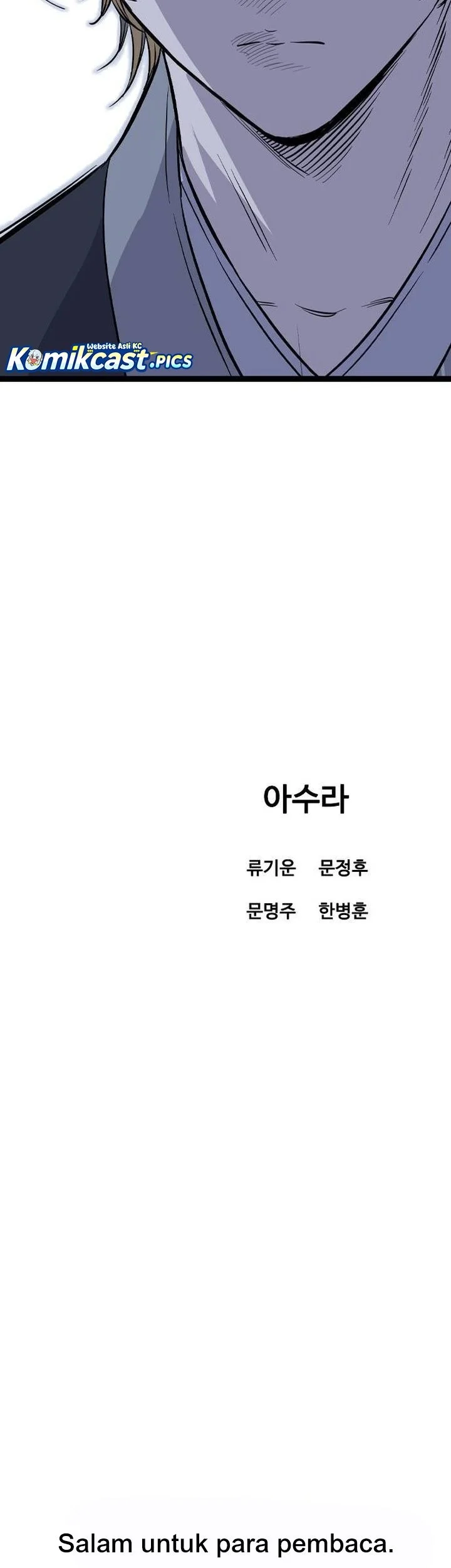 Chapter 58 - halaman 100