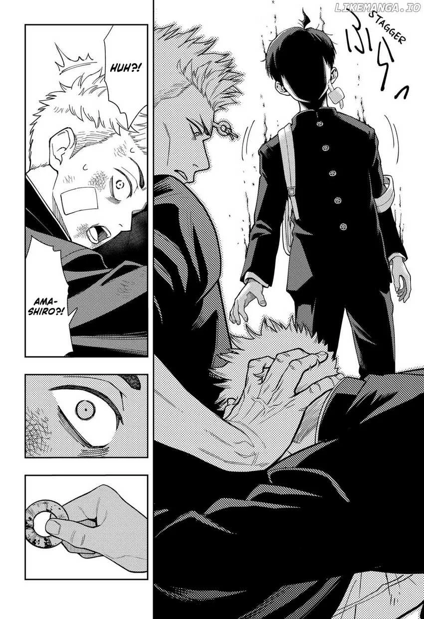 Chapter 12 - halaman 12