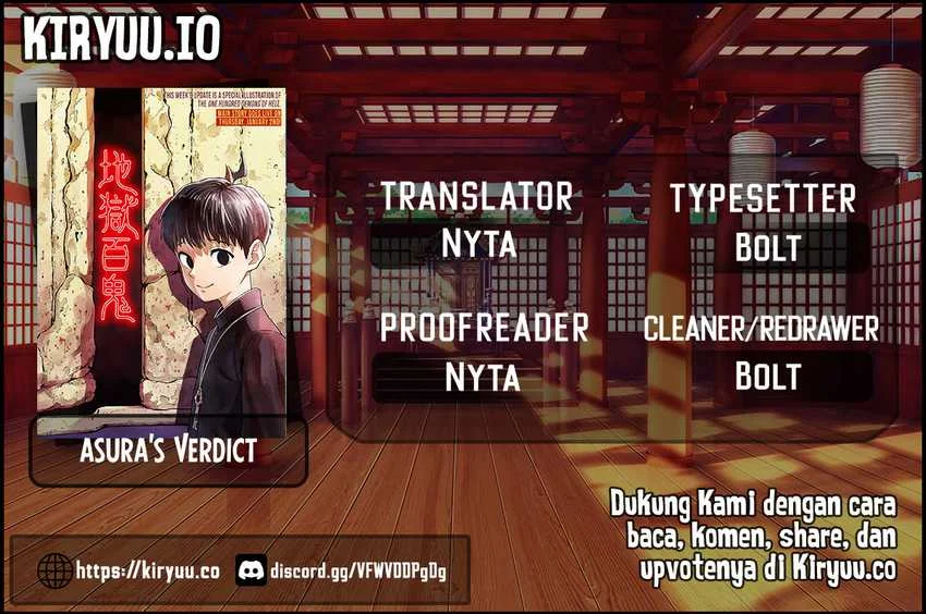 Chapter 12.5 - halaman 2