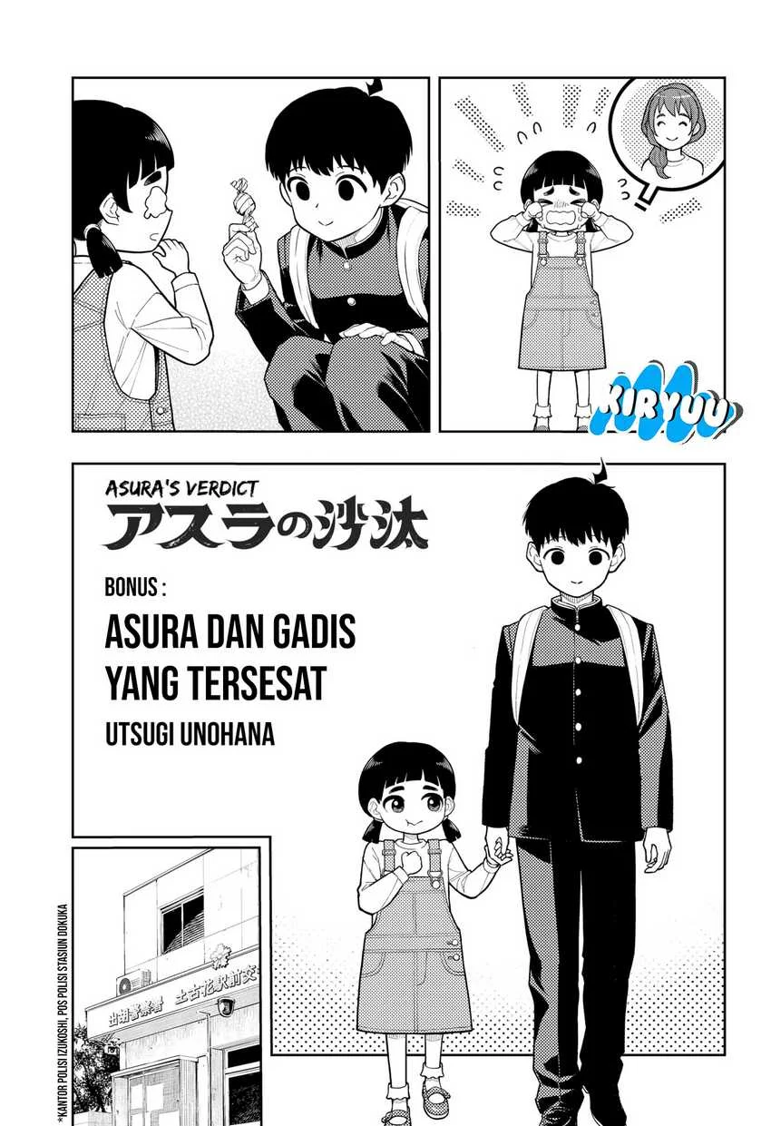 Chapter 13.5 - halaman 5