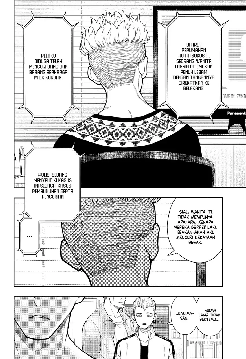 Chapter 17 - halaman 4