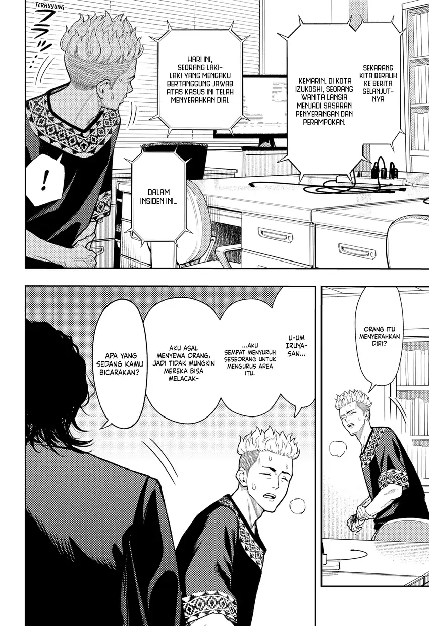Chapter 18 - halaman 12