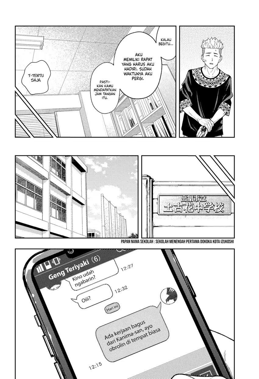 Chapter 18 - halaman 16