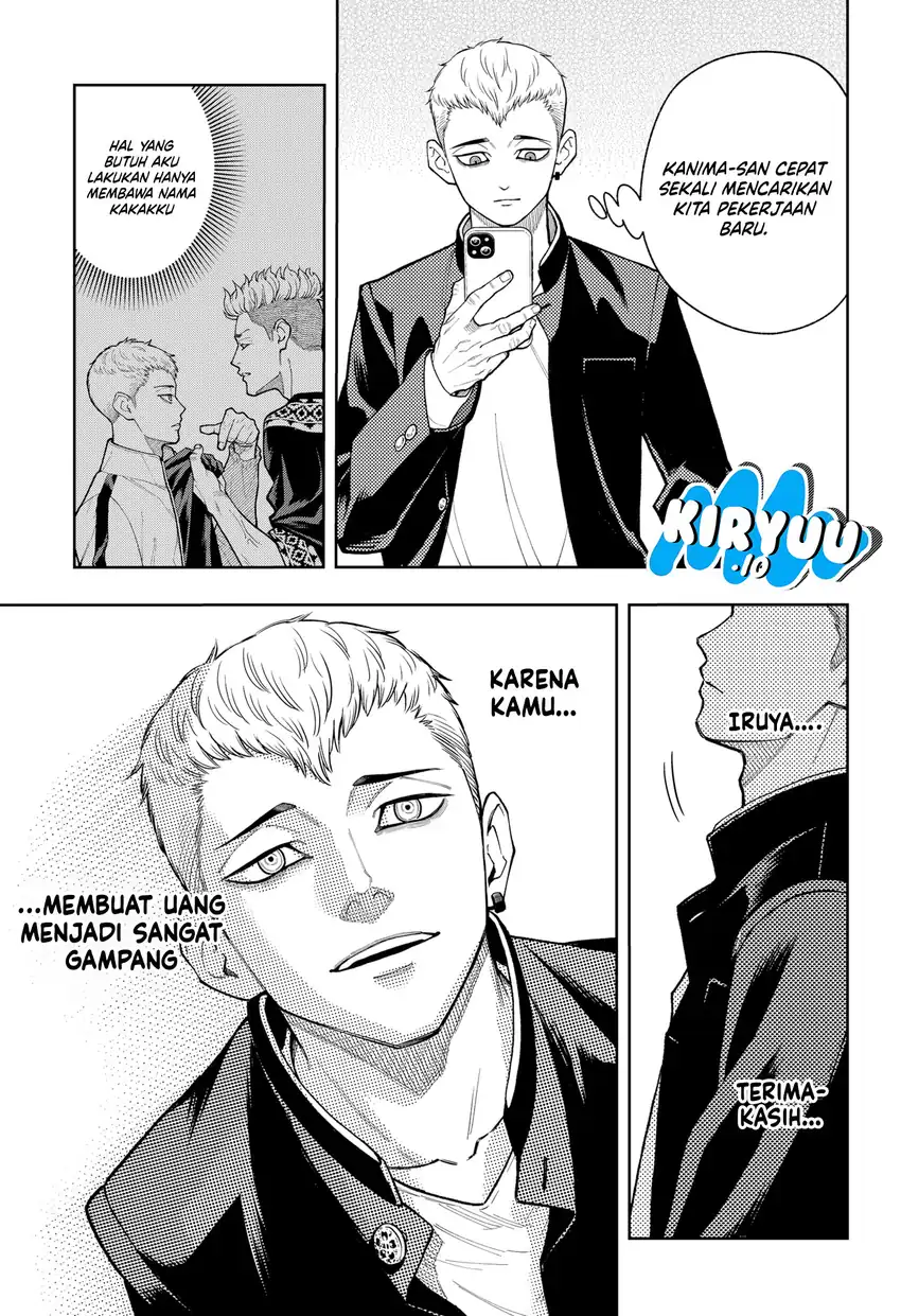 Chapter 18 - halaman 17
