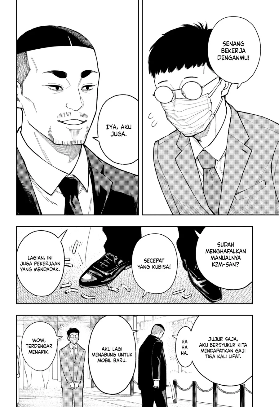 Chapter 22 - halaman 12