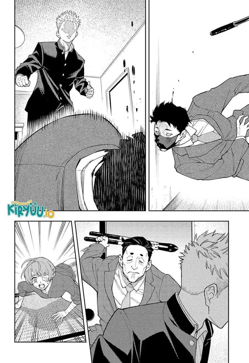 Chapter 25 - halaman 12