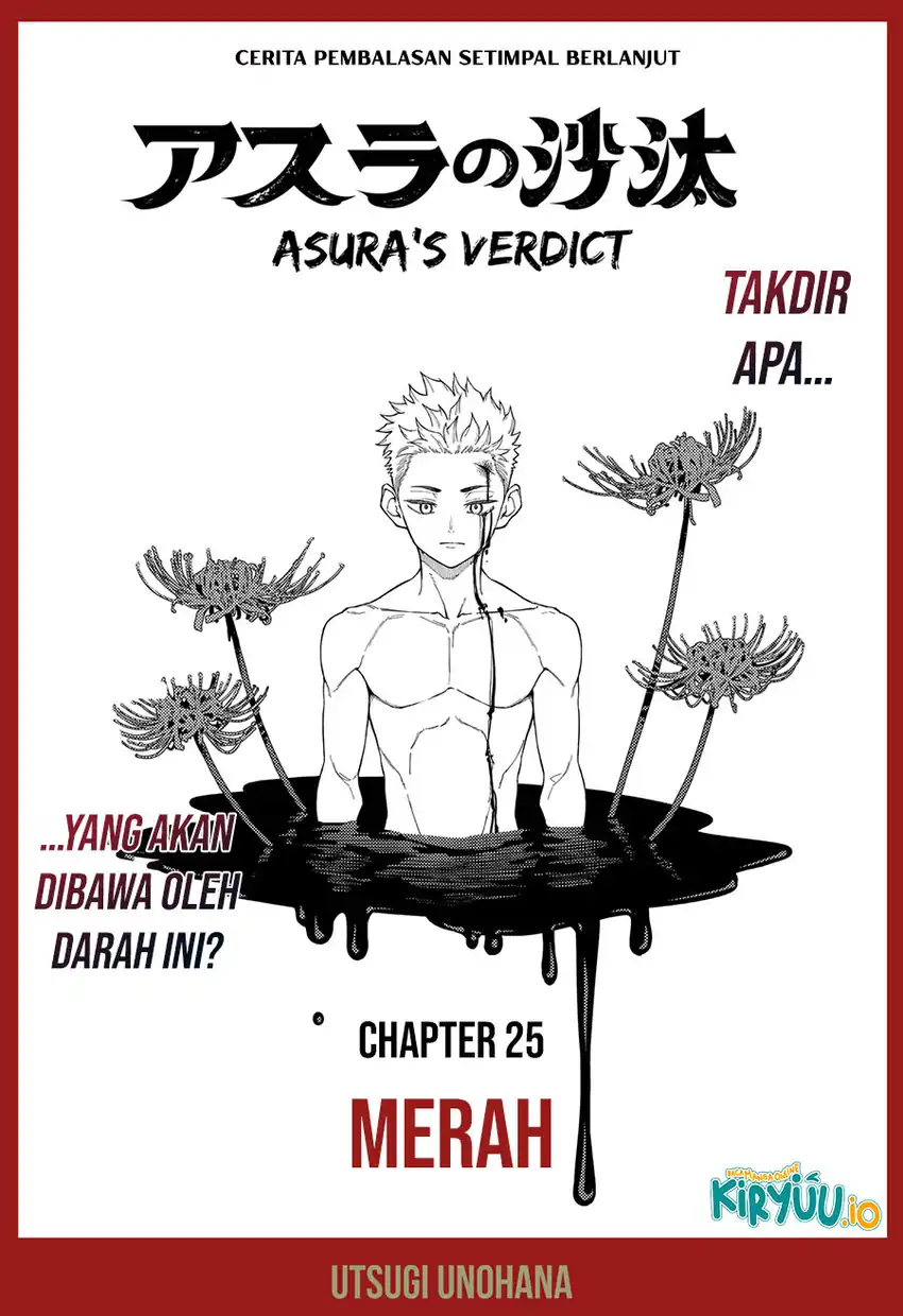 Chapter 25 - halaman 3