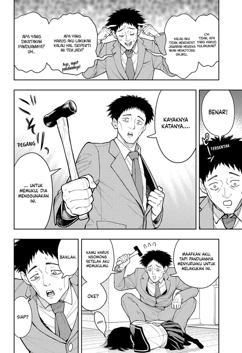 Chapter 26 - halaman 14