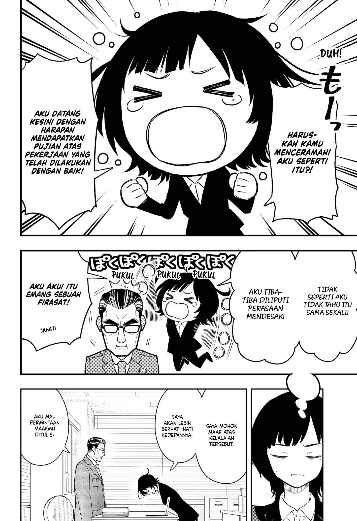 Chapter 28 - halaman 20