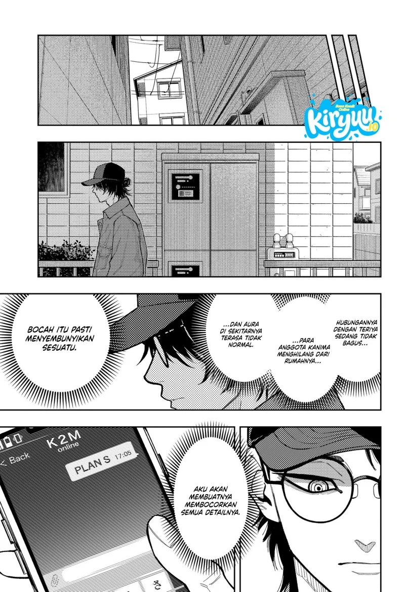 Chapter 31 - halaman 5