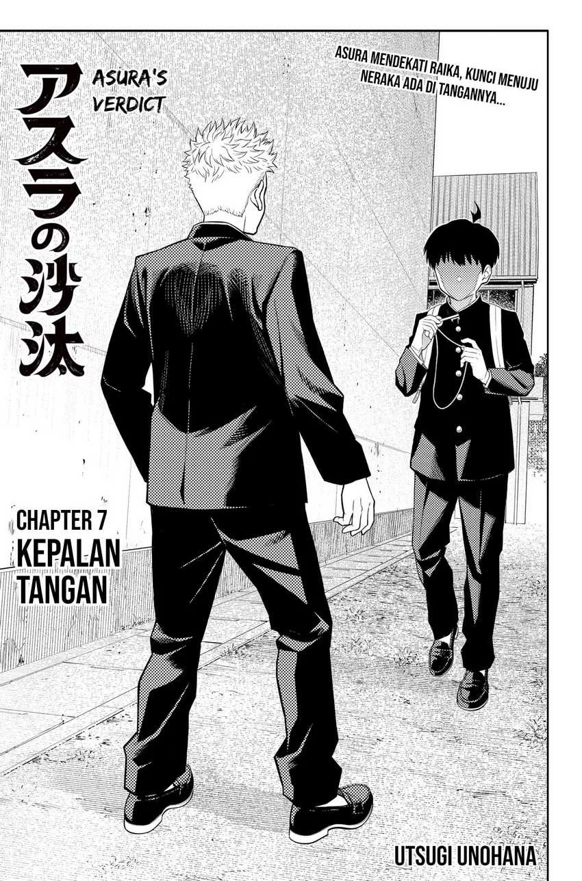Chapter 7 - halaman 4