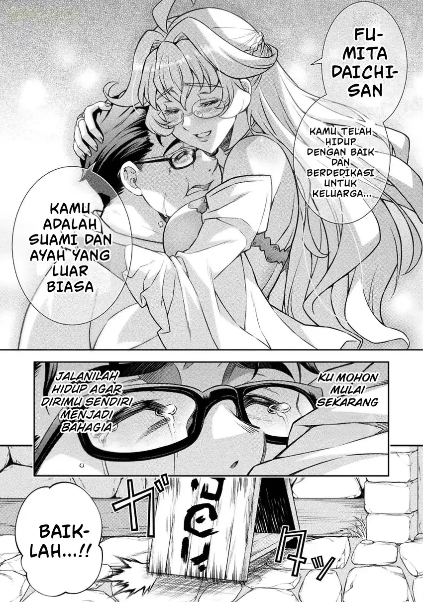 Chapter 1 - halaman 11