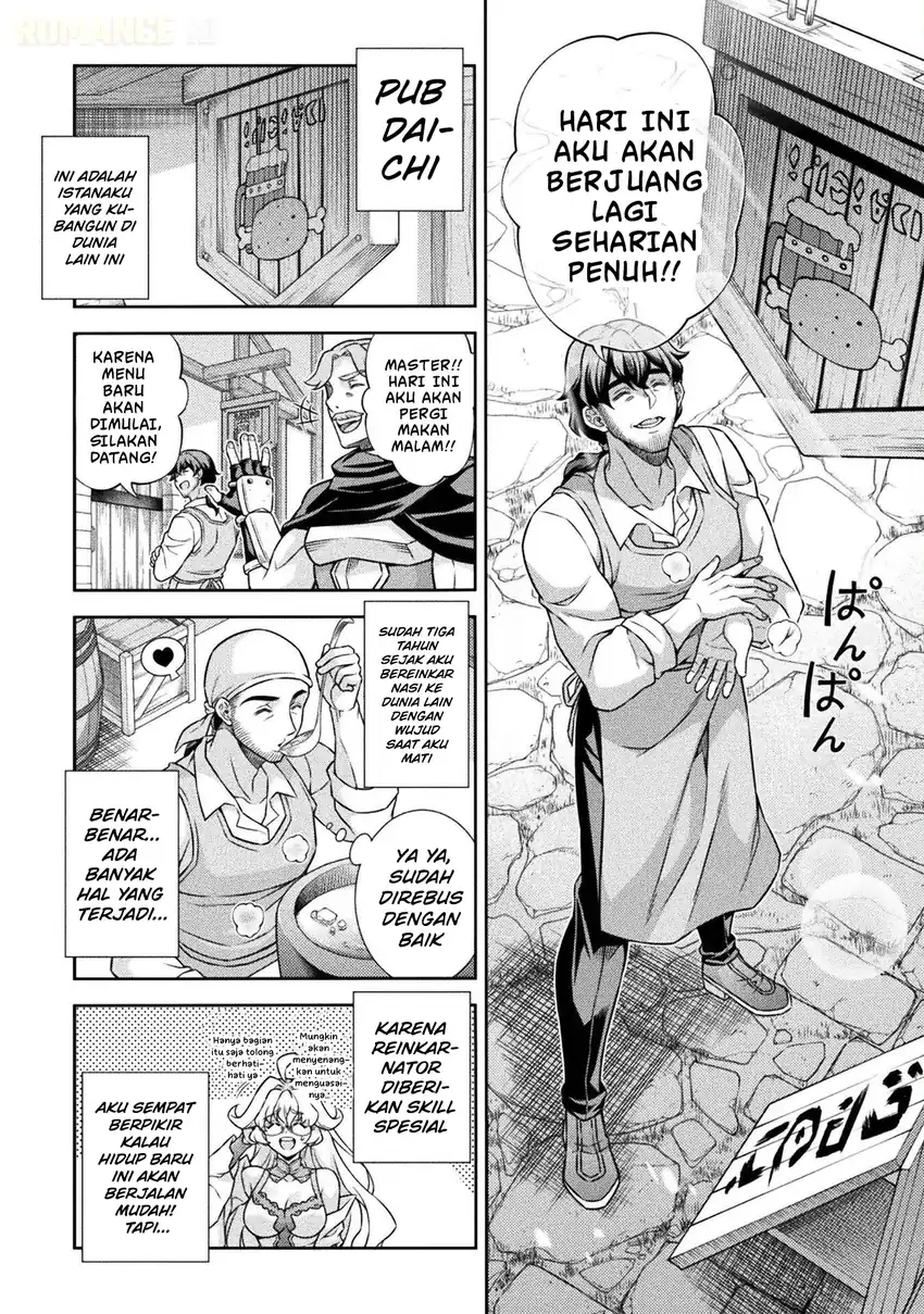 Chapter 1 - halaman 12