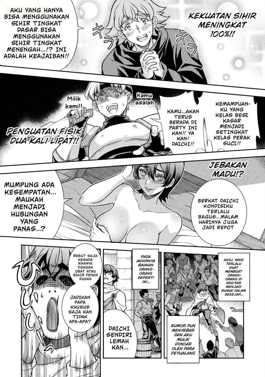 Chapter 1 - halaman 14