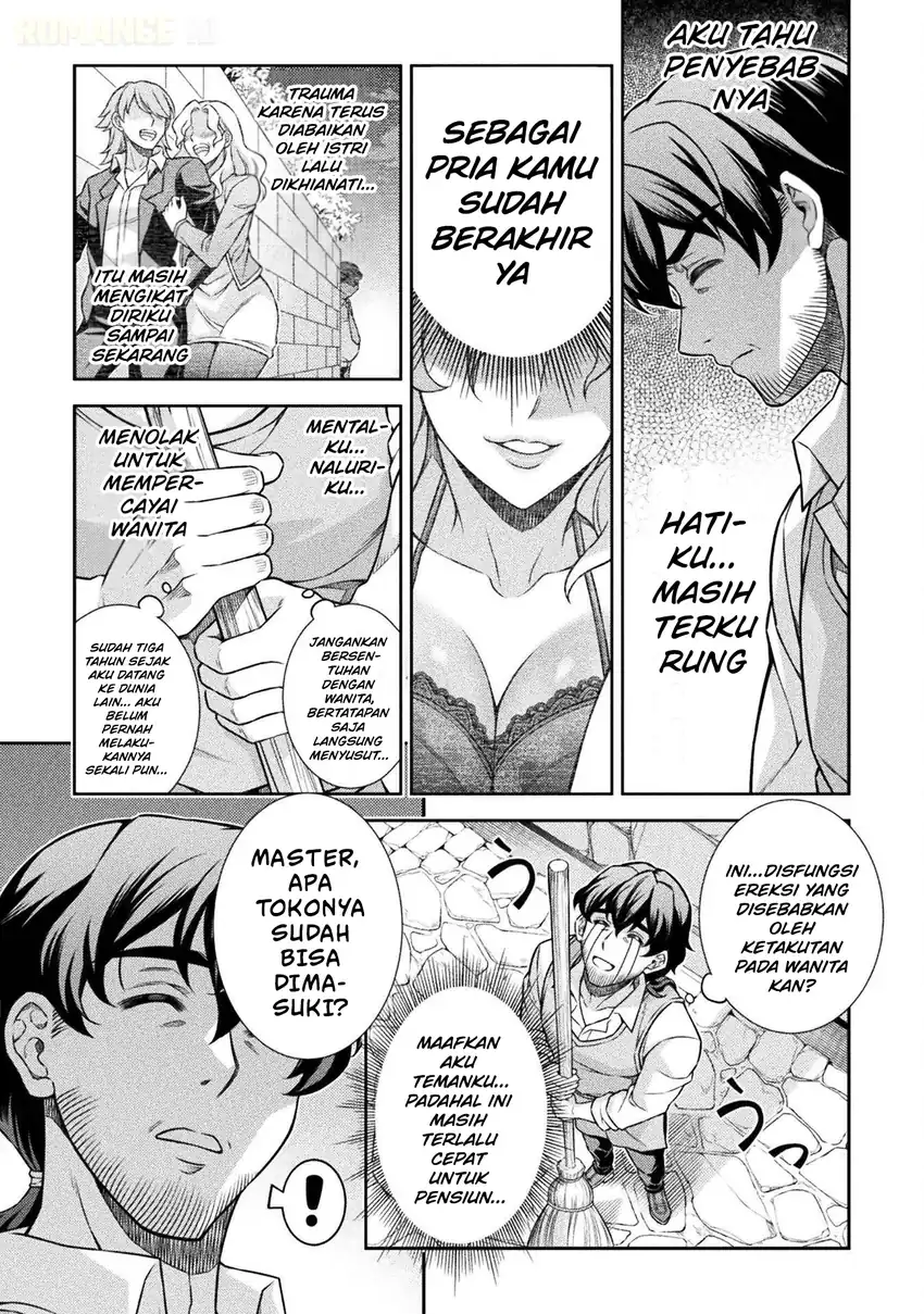 Chapter 1 - halaman 17