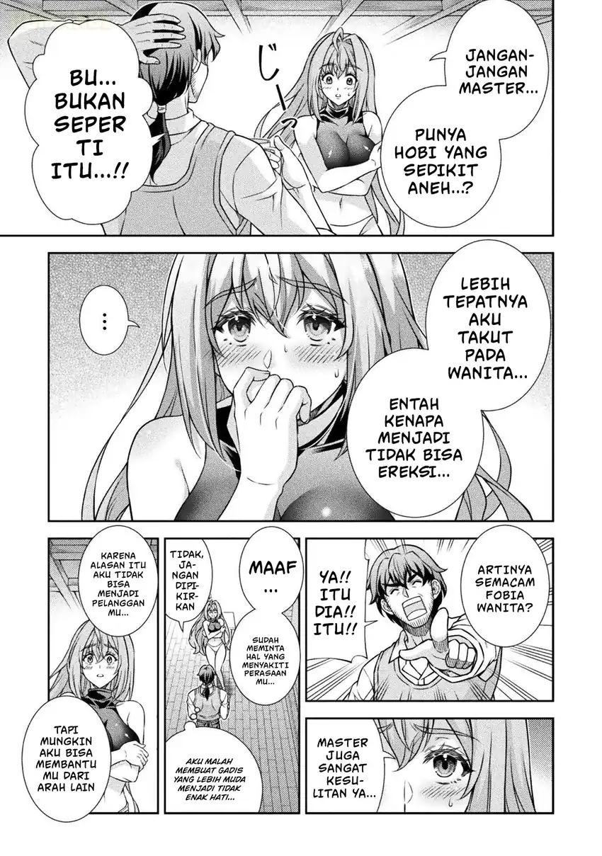Chapter 1 - halaman 33
