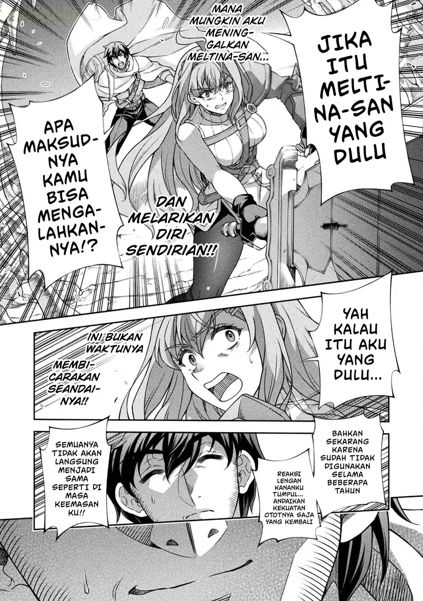 Chapter 1 - halaman 43