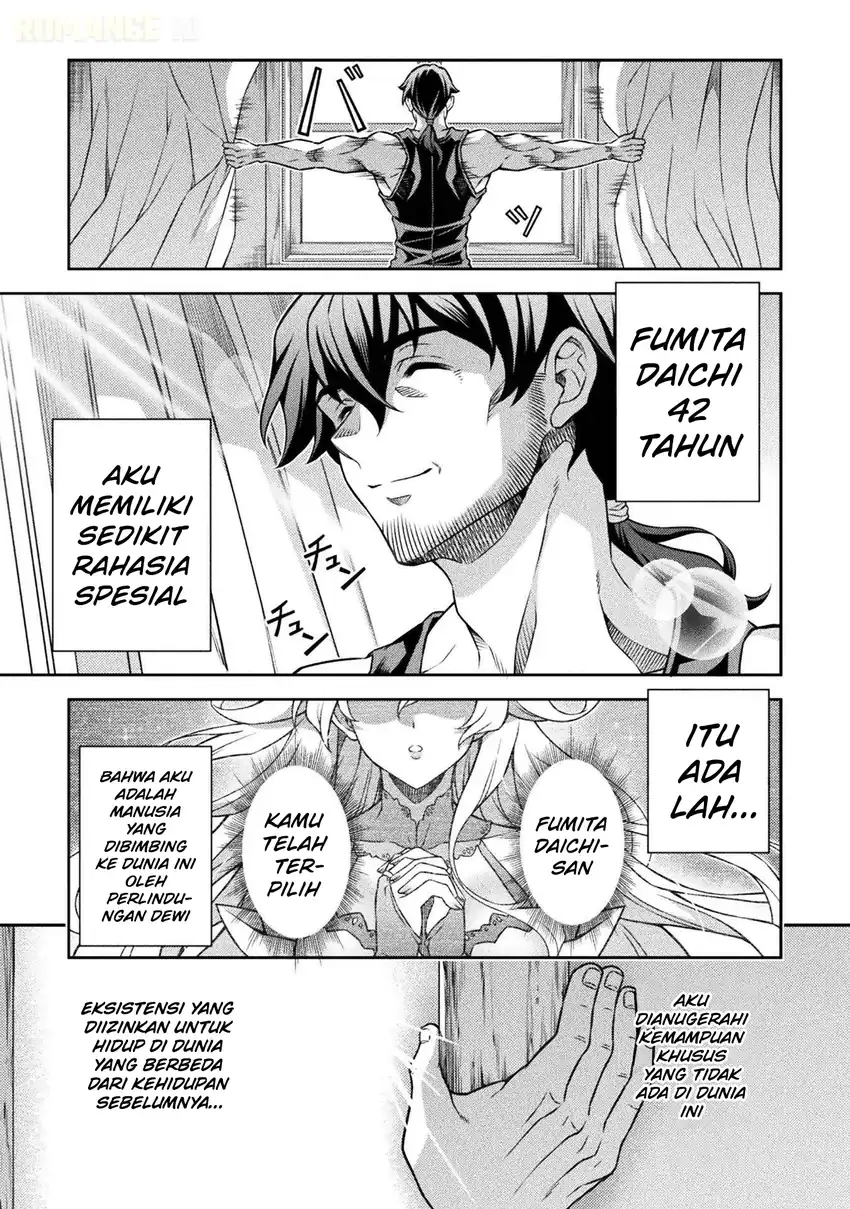 Chapter 1 - halaman 7