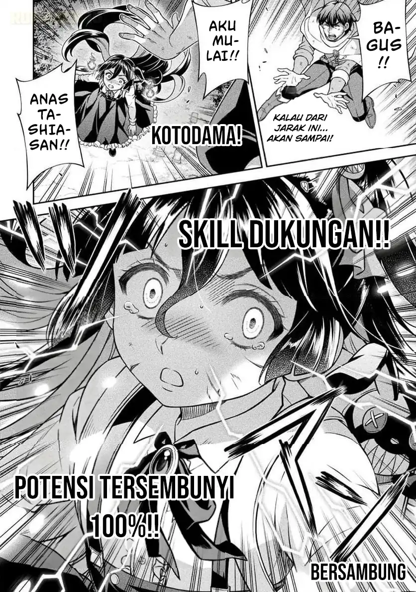 Chapter 12 - halaman 20