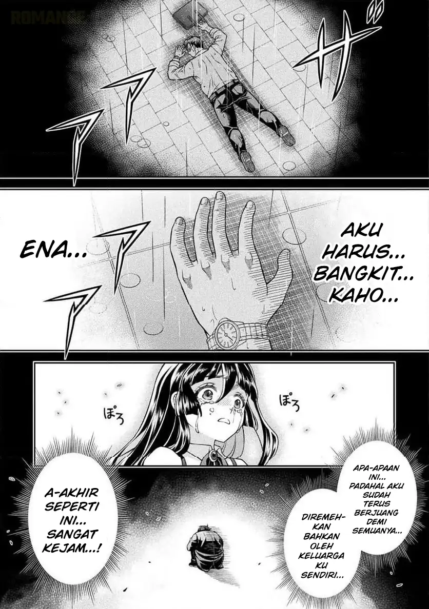 Chapter 13 - halaman 7