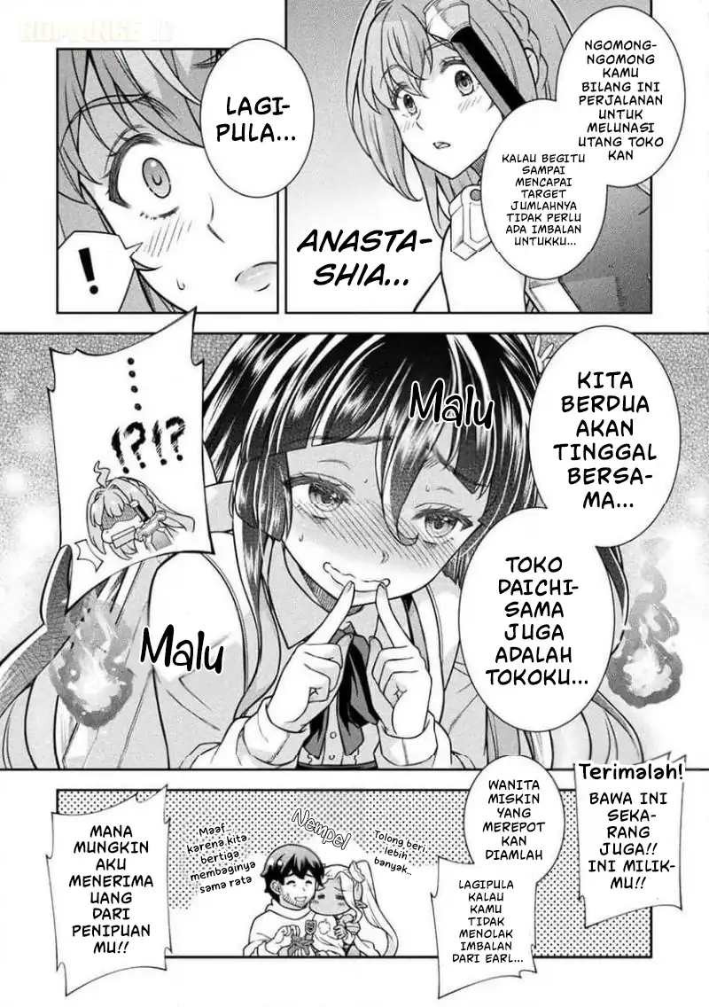 Chapter 14 - halaman 12