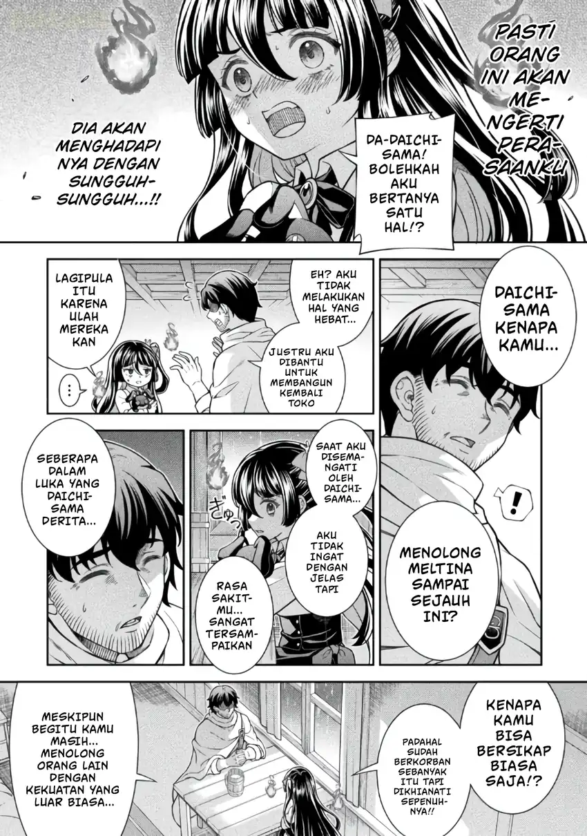 Chapter 18 - halaman 17