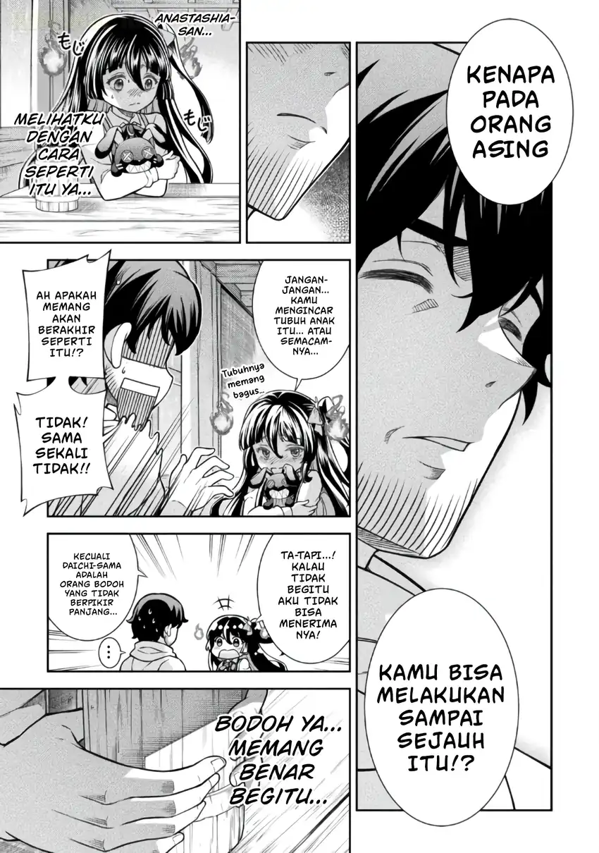 Chapter 18 - halaman 18
