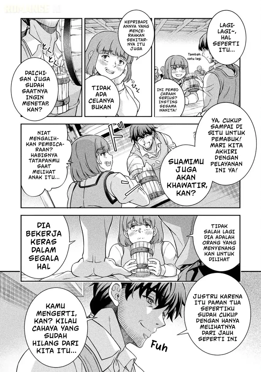 Chapter 2 - halaman 15