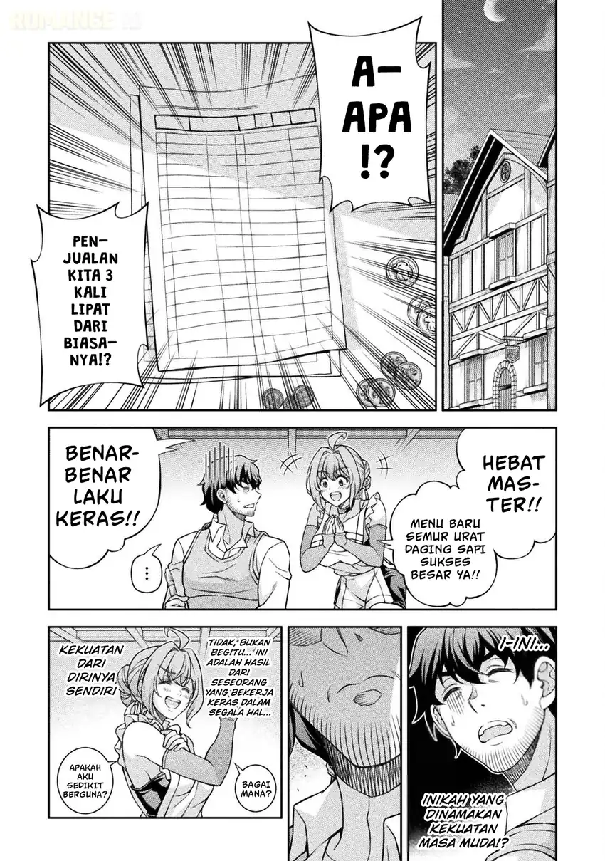 Chapter 2 - halaman 17