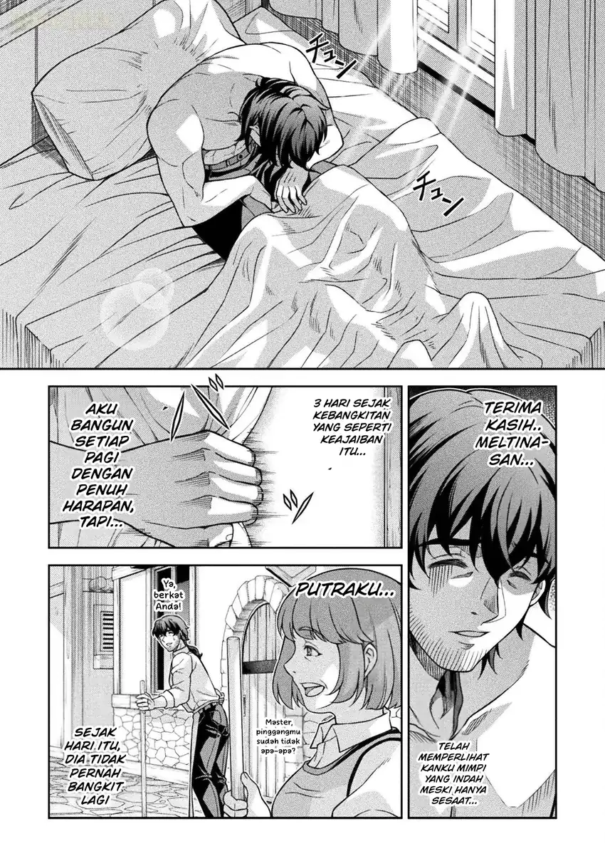 Chapter 2 - halaman 6