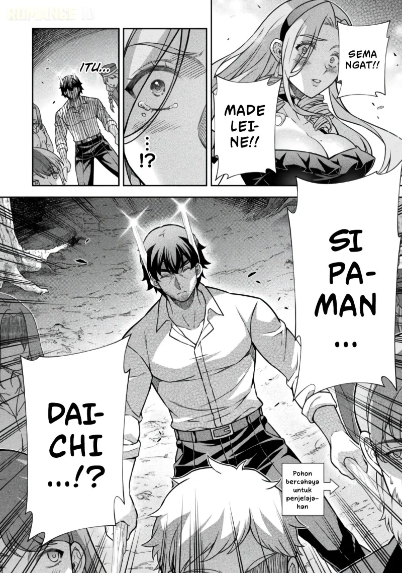 Chapter 21 - halaman 17