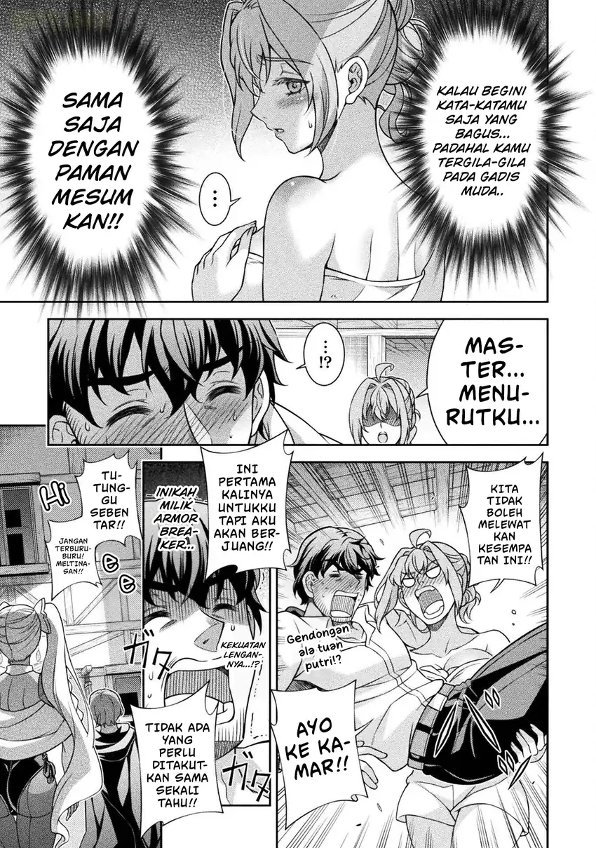 Chapter 3 - halaman 17