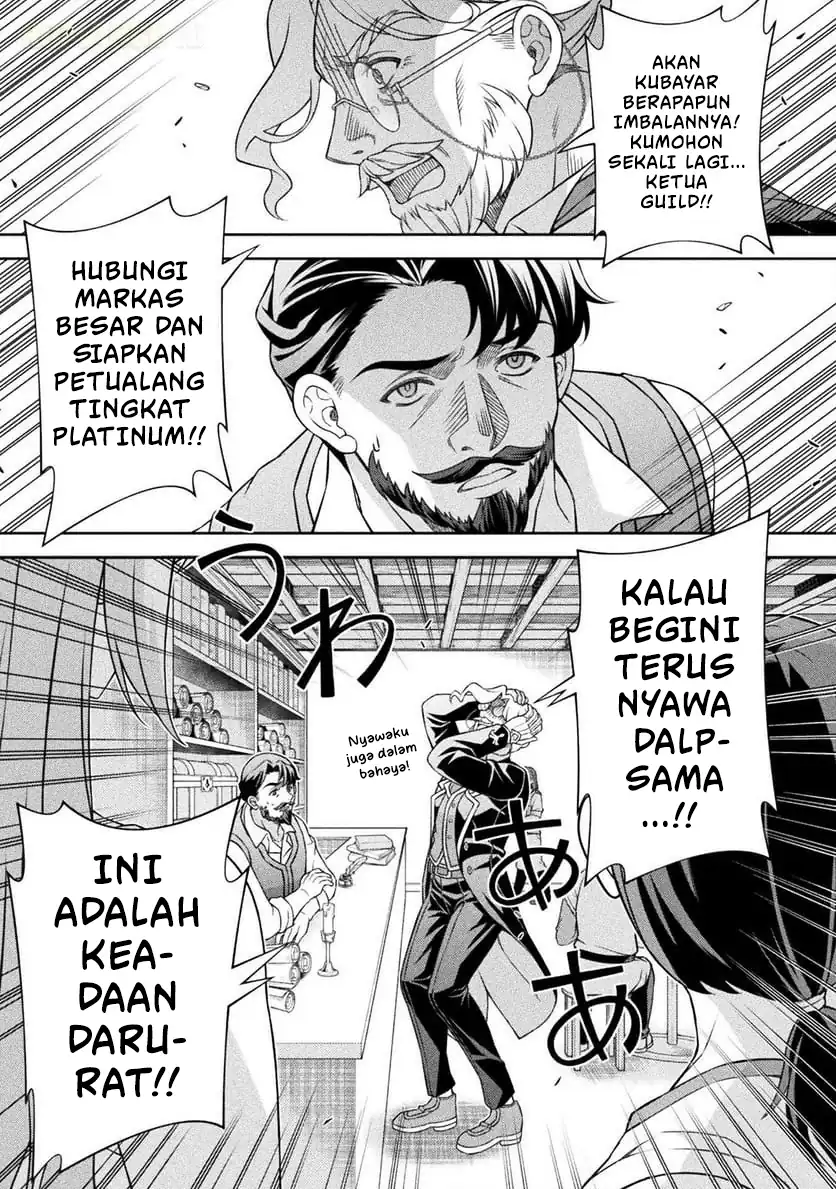 Chapter 7 - halaman 17