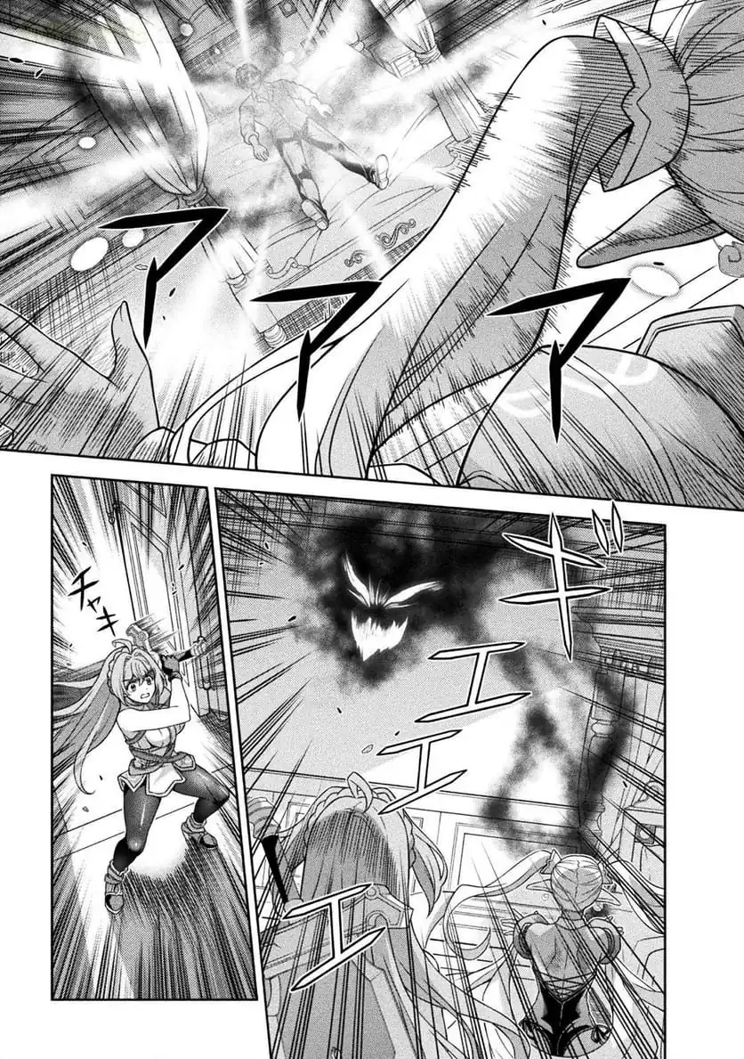 Chapter 8 - halaman 12