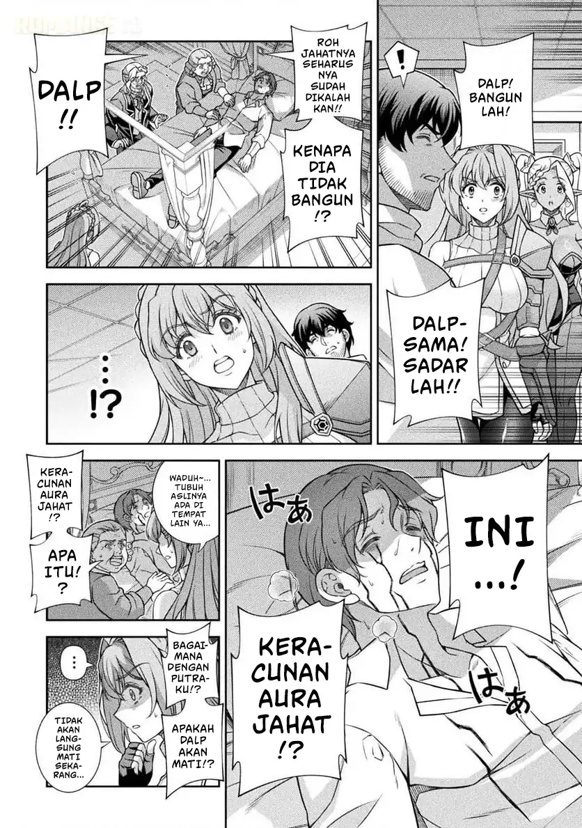 Chapter 8 - halaman 17