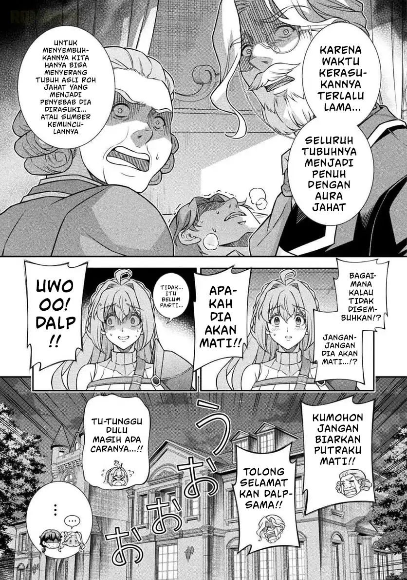 Chapter 8 - halaman 18